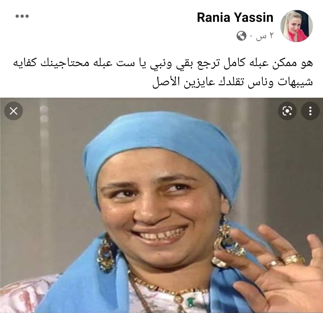 IMG_٢٠٢١١١١٣_١٧٠١٠٩