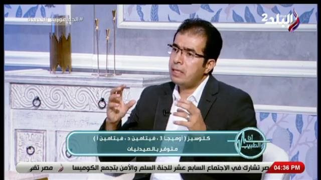 الدكتور مصطفى حامد
