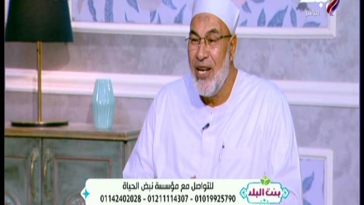 الشيخ محمد رضا 