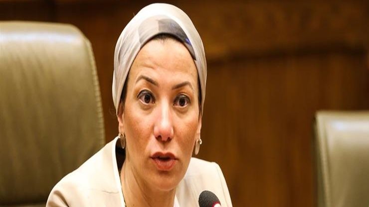 وزيرة البيئة 