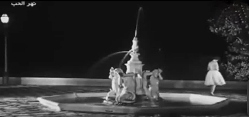 من فيلم نهر الحب (1)