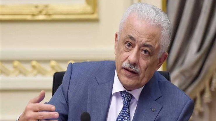 وزير التعليم 