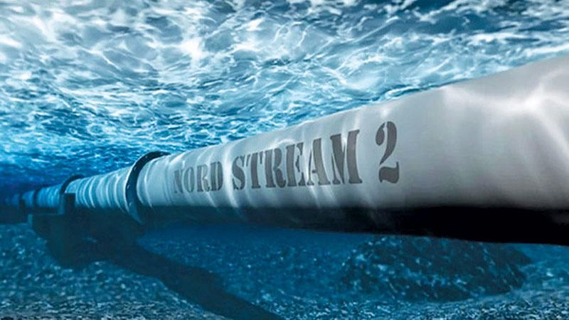 السيل الشمالي2