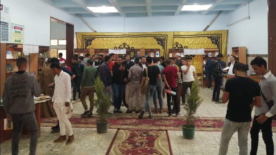 معرض مجمع البحوث الإسلامية للكتاب