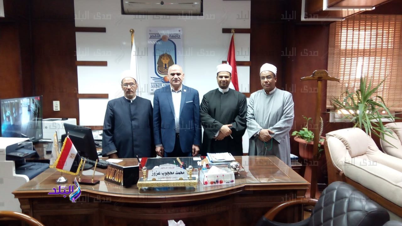 رئيس جامعة الأقصر يستقبل وفدا من منطقة وعظ الأقصر