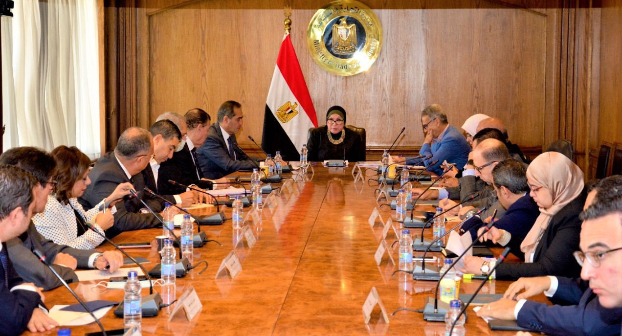 نفين جامع