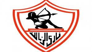 نادى الزمالك