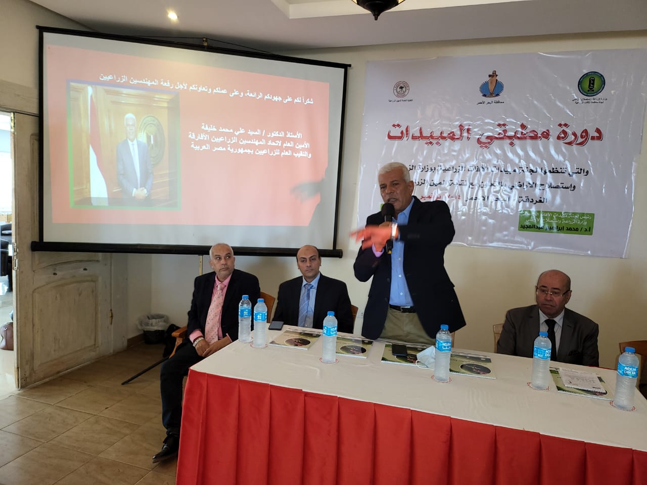 بدء أول برنامج تدريبي للاستخدام الآمن للمبيدات بدء أول برنامج تدريبي للاستخدام الآمن للمبيدات