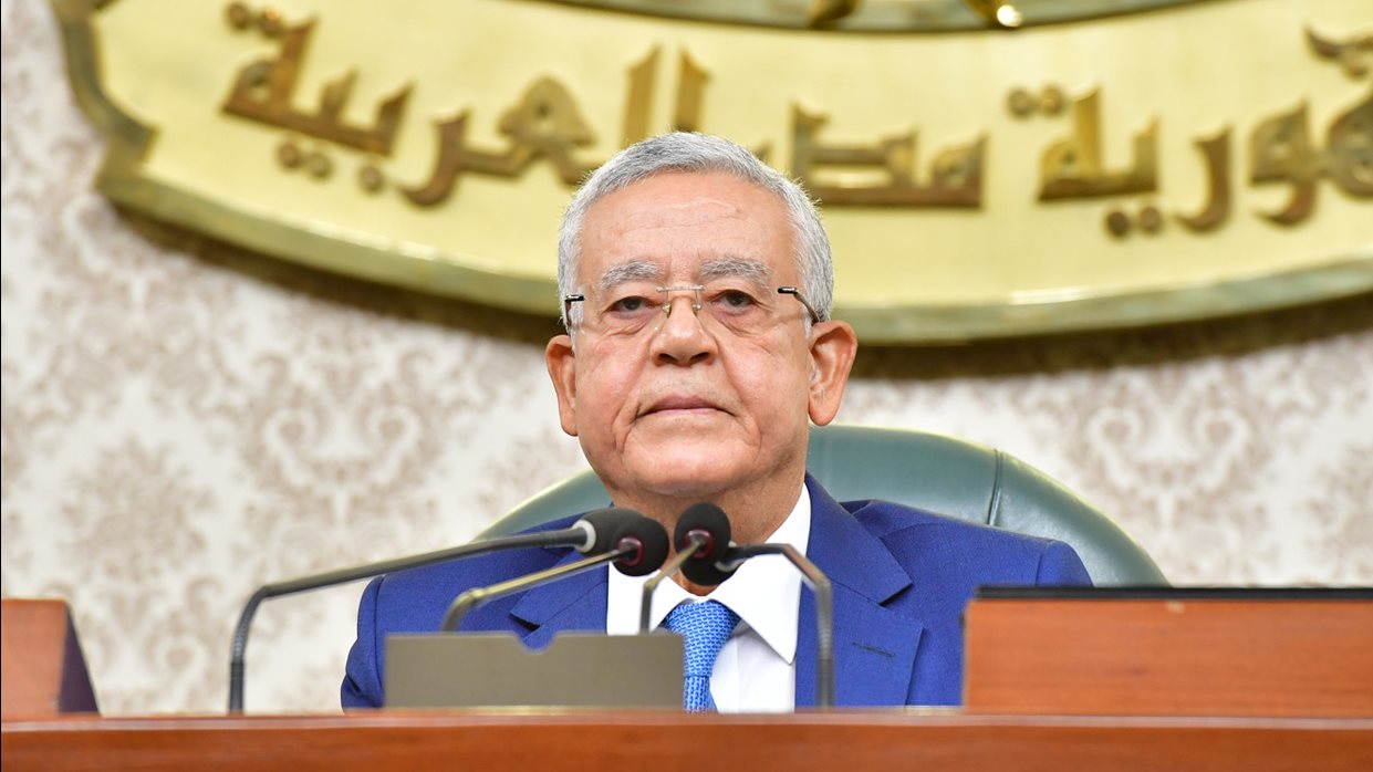  المستشار الدكتور حنفي جبالي، رئيس مجلس النواب 