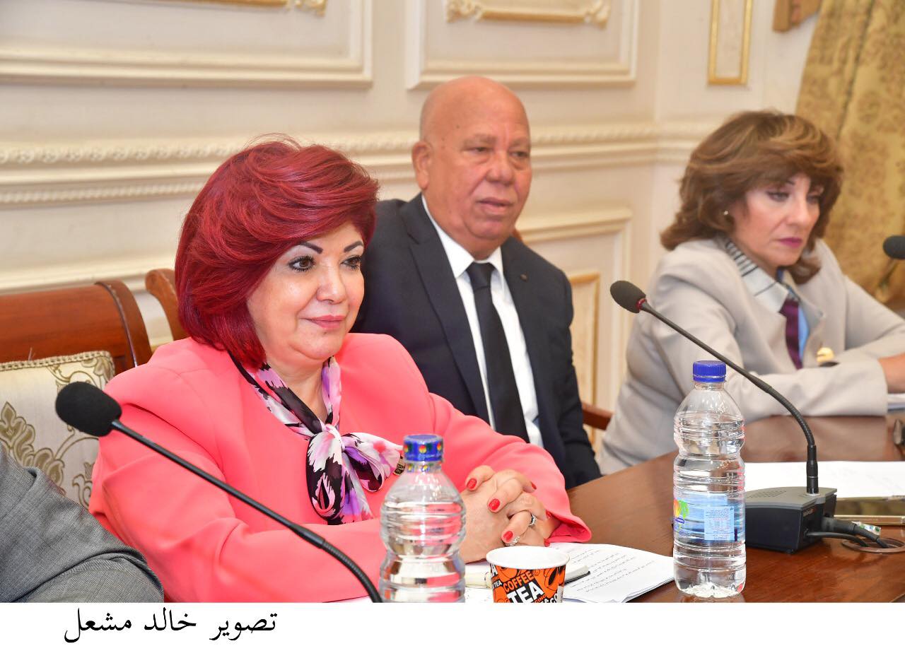 سياحة النواب سياحة النواب