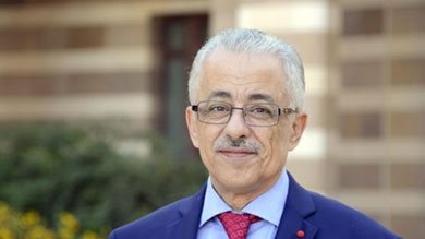 وزير التربية والتعليم 