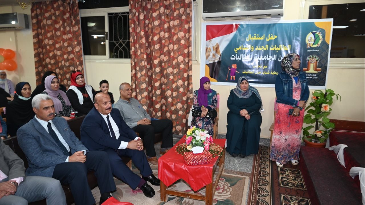 رئيس جامعة الفيوم أثناء تفقده المدينة الجامعية