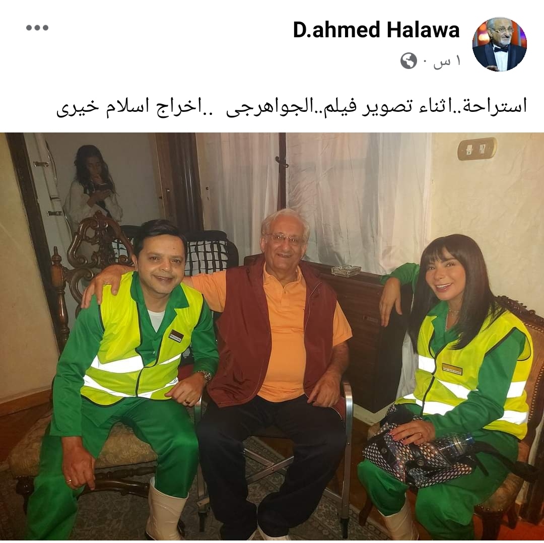 IMG_٢٠٢١١١١٤_٢١٤٧٣١