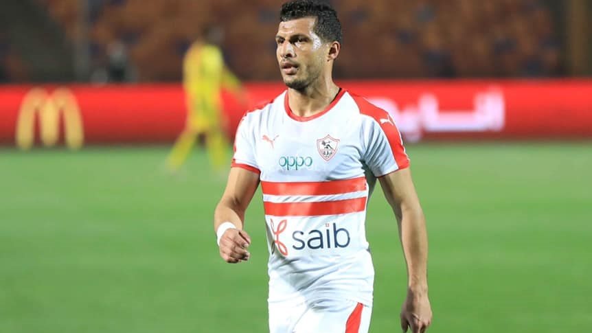 طارق حامد 