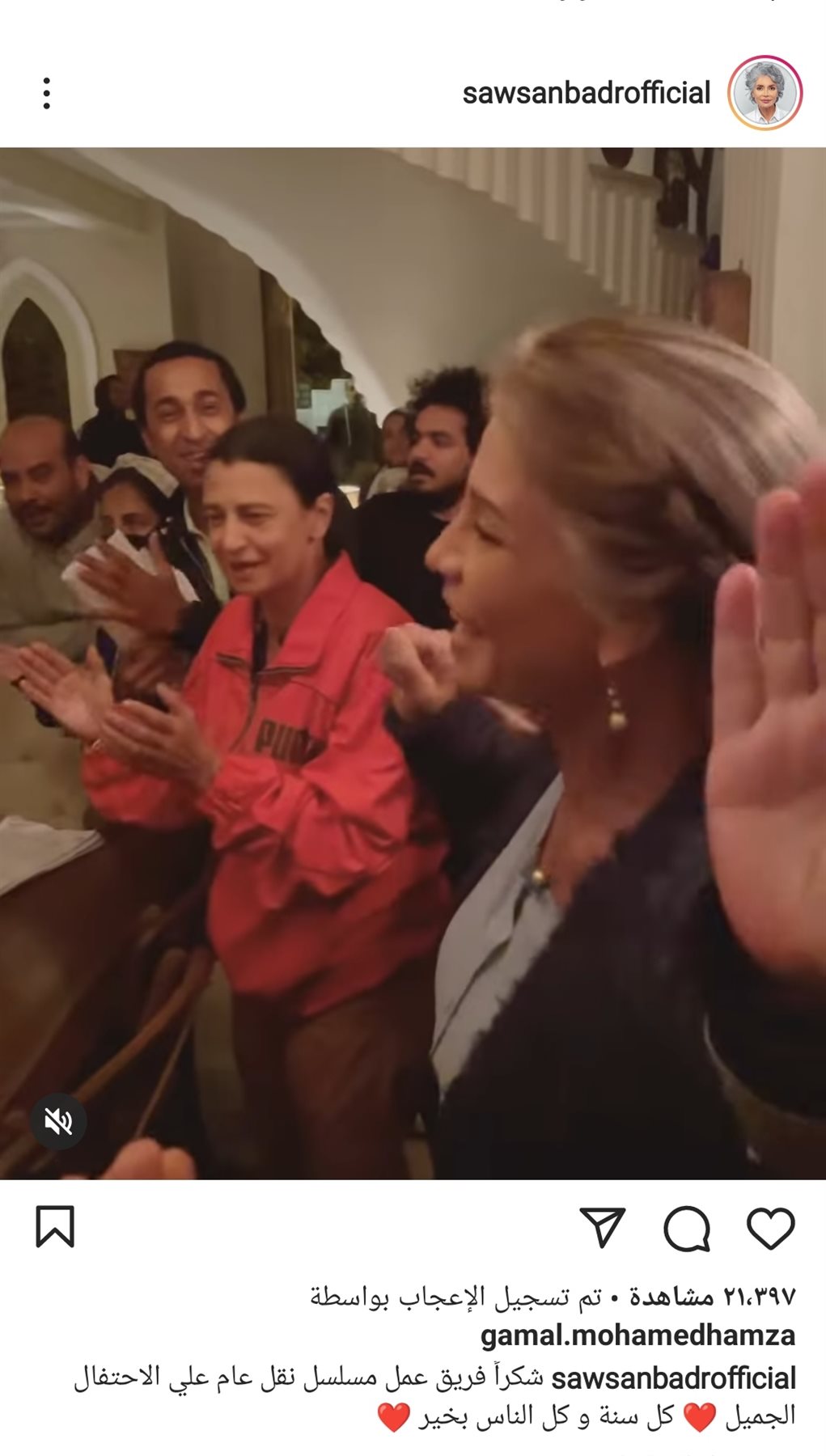 IMG_٢٠٢١١١١٤_٢٠٢٣٤١