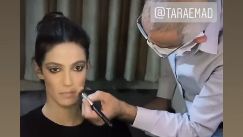 تارا عماد 