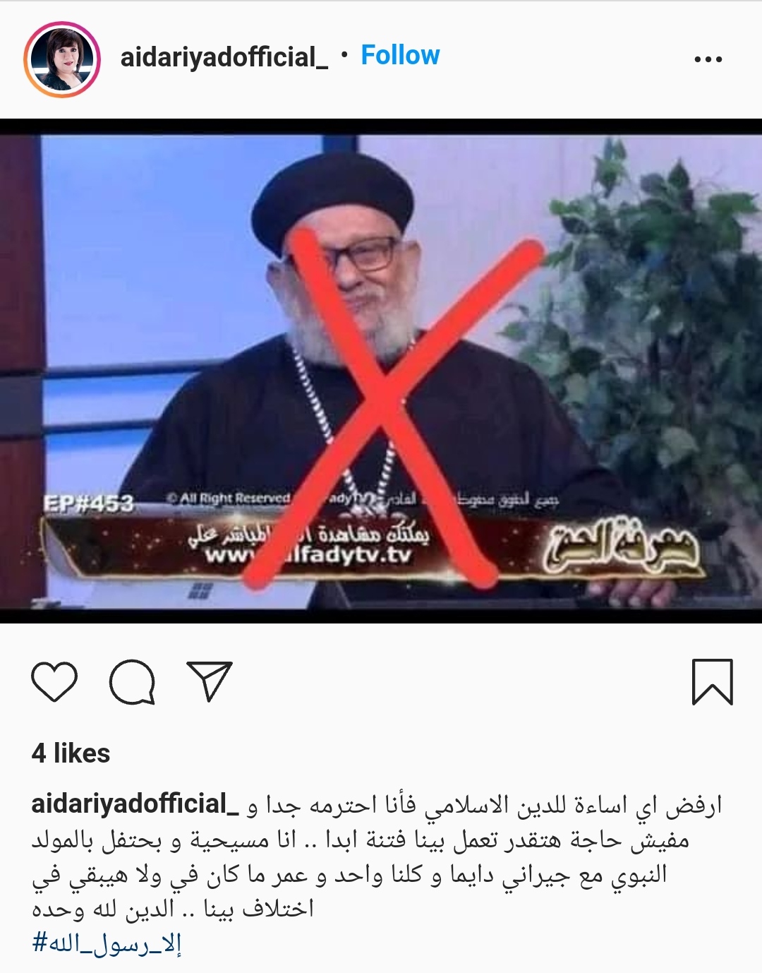 IMG_٢٠٢١١١١٤_٢٠٤٨٠٢