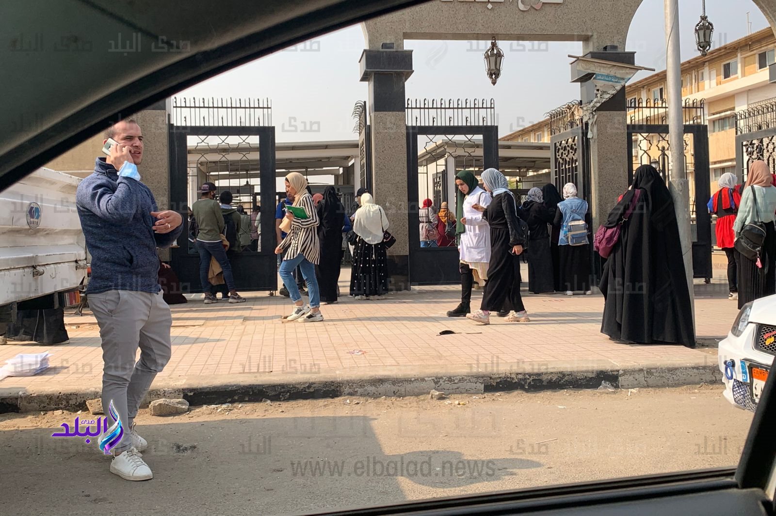 جامعة الأزهر