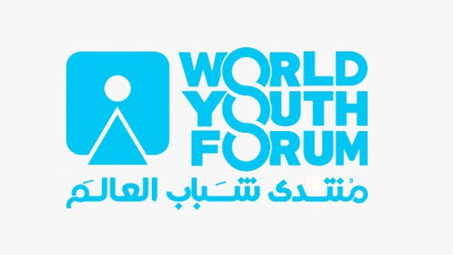 منتدي شباب العالم 