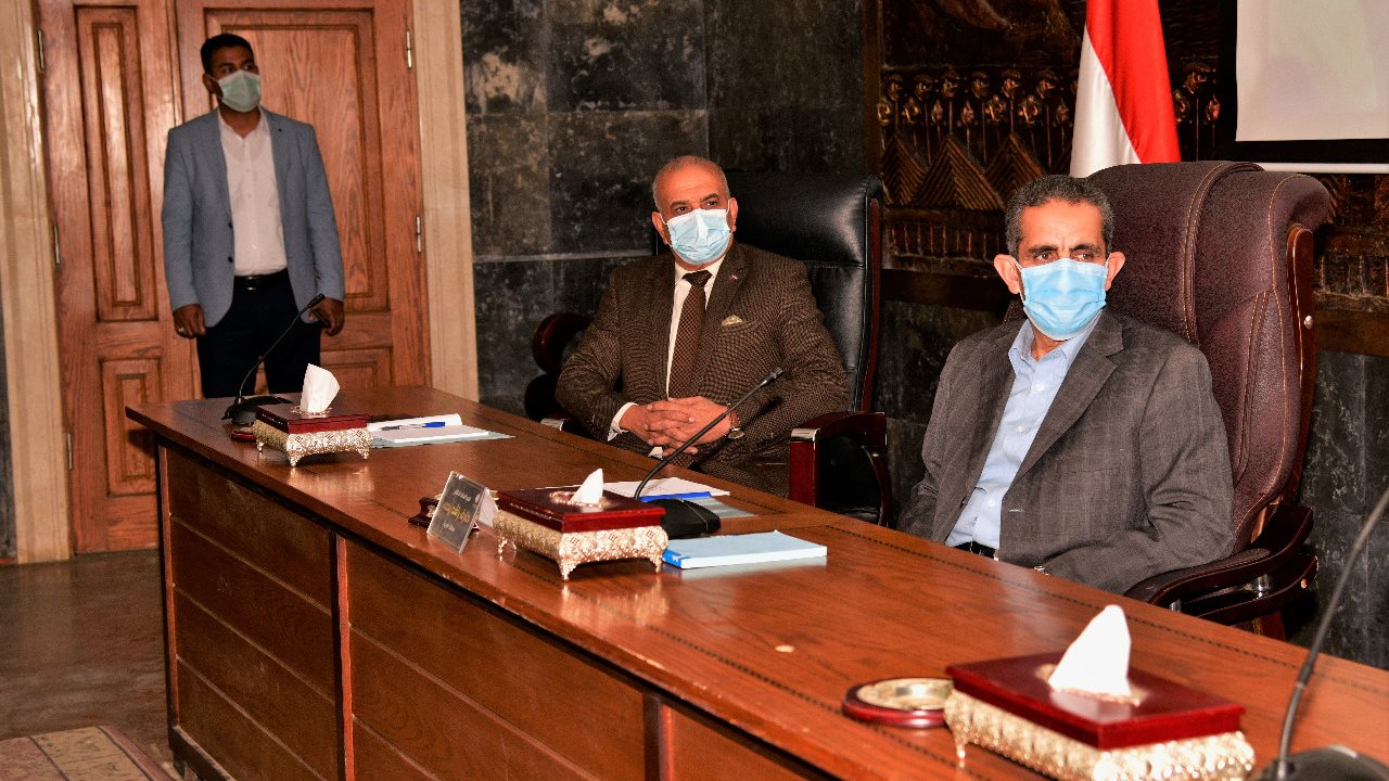 محافظ الغربية