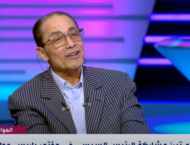 الدكتور م