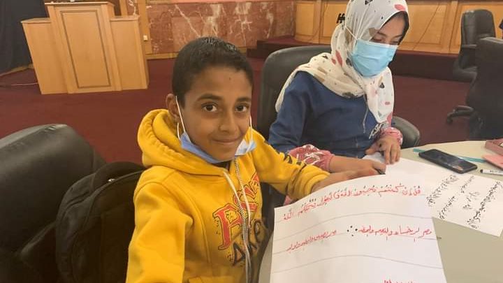 مسابقة الخط العربي