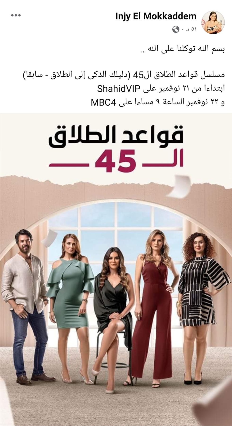 IMG_٢٠٢١١١١٦_٠١٠٢٠٣