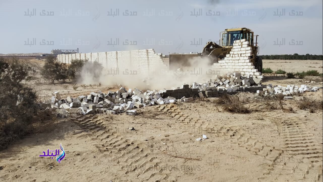 ازالة تعديات