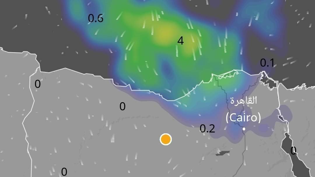 صور الأقمار الصناعية 