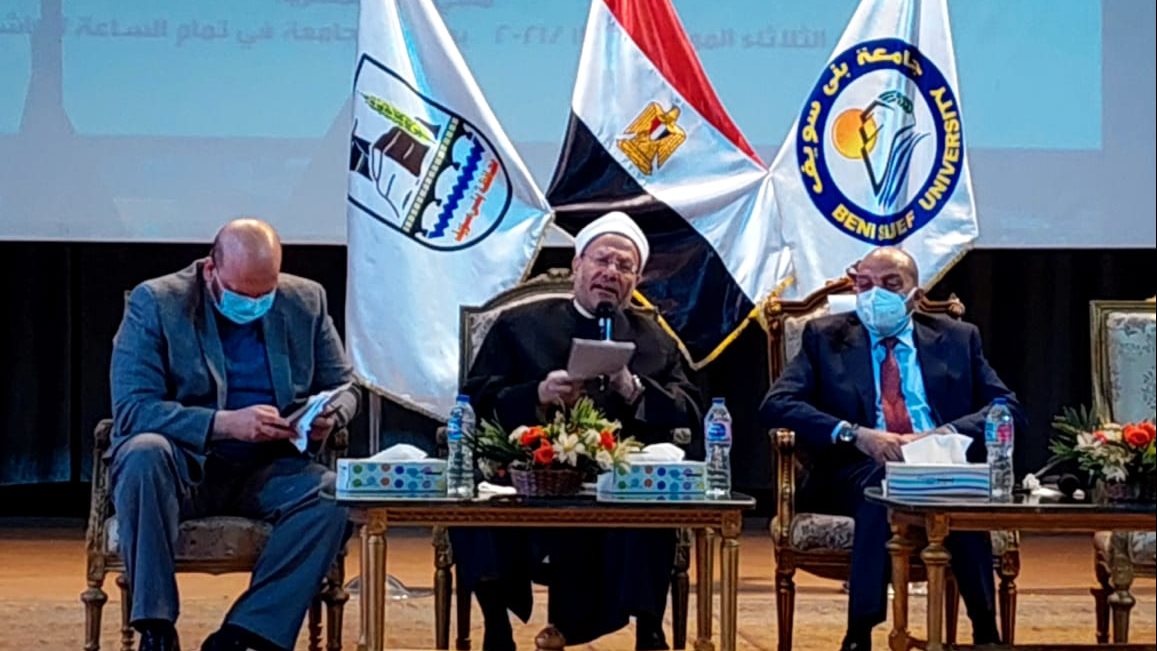 مفتي الجمهورية في كلمته بندوة الشباب وبناء الوعي بجامعة بني 
