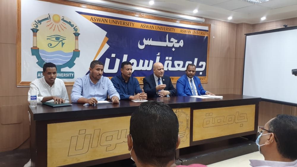 إجتماع تحضيرى بجامعة أسوان لإنتخابات إتحادات الطلاب