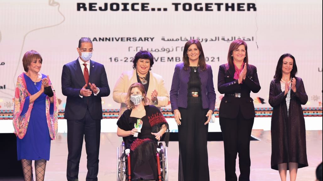 وزيرة الهجرة 