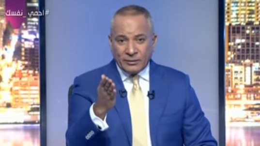 أحمد موسى 