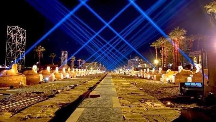 طريق الكباش