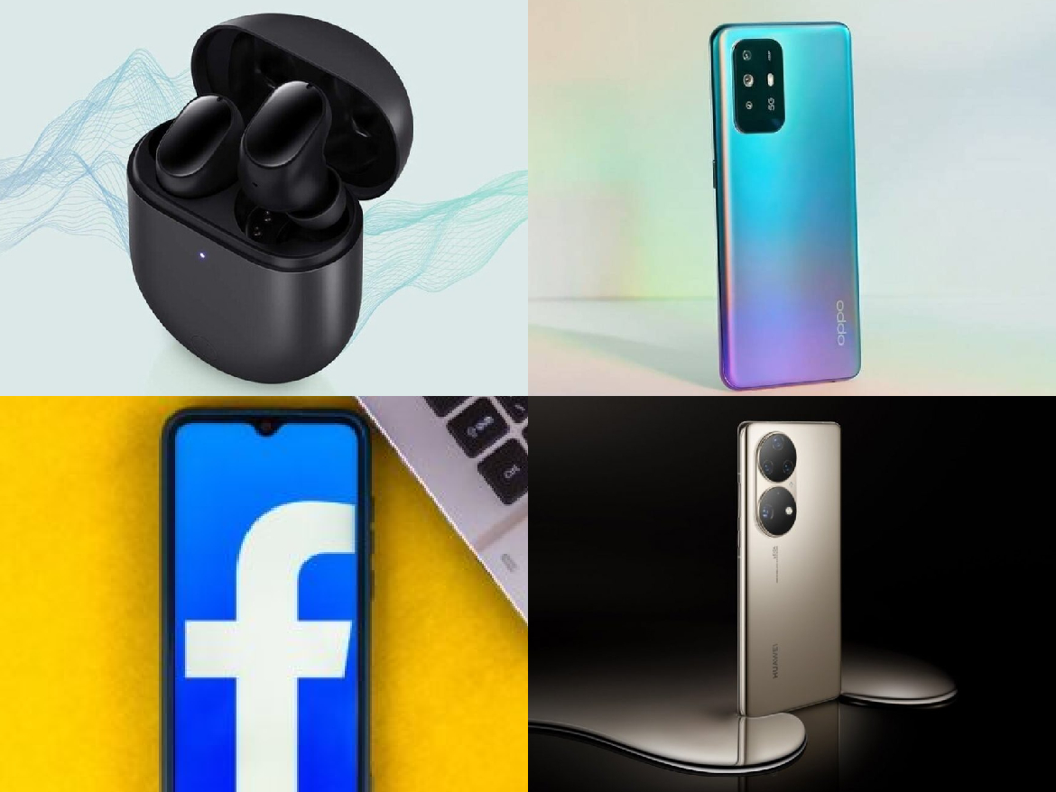 أخبار التكنولوجيا