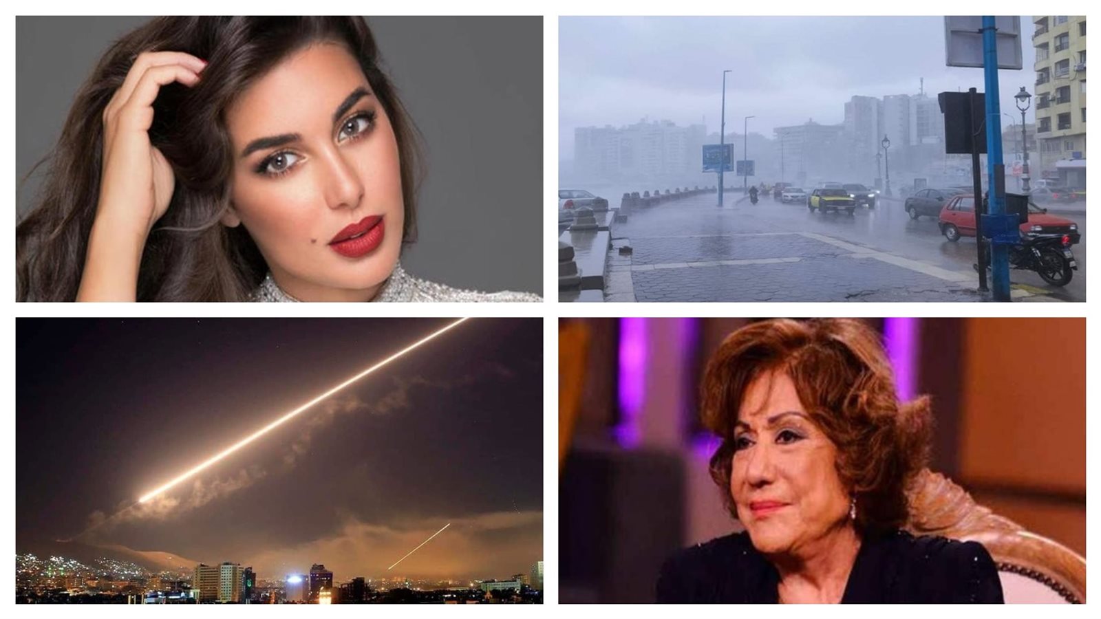 نشرة اخبار صدى البلد نشرة اخبار صدى البلد