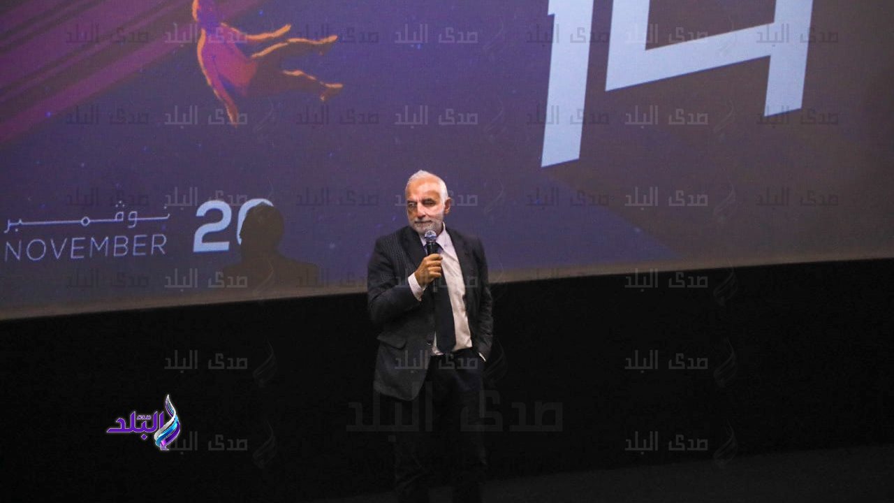 افتتاح بانوراما الفيلم الأوروبي 