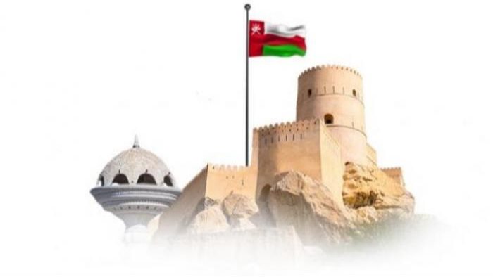 العيد الوطني العماني
