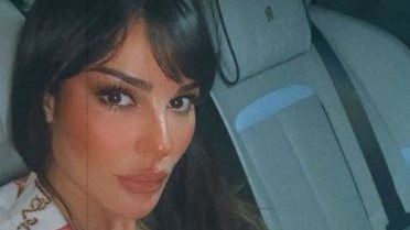 نادين نسيب نجيم