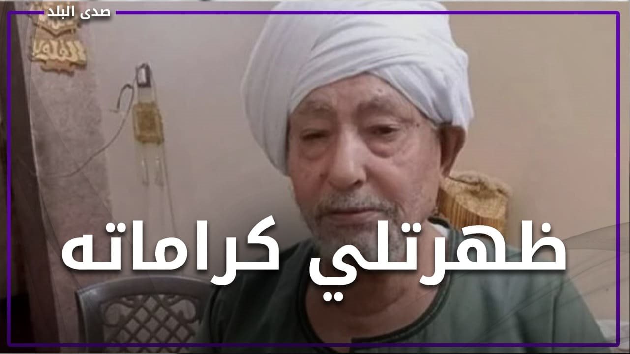 مسيحي يرد على ادعاءات زكريا بطرس