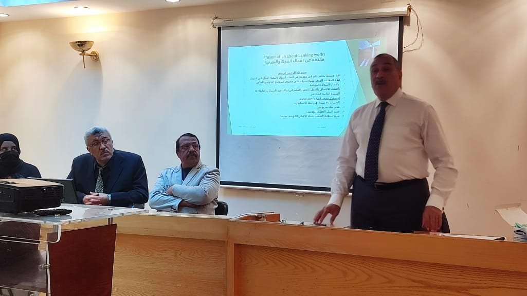 الدكتور سعيد ابو ضيف