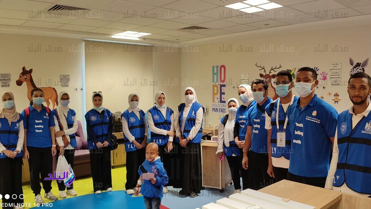 متطوعو  يدعمون  مستشفي سرطان الاطفال بالاقصر