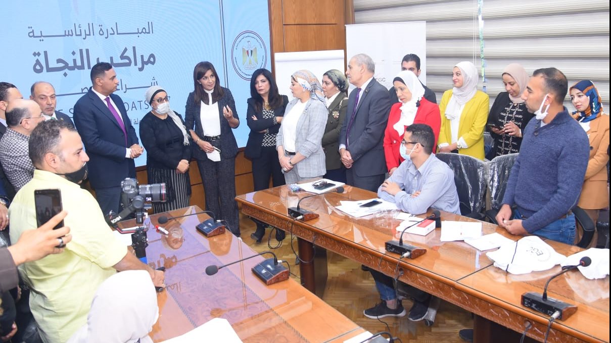 وزيرة الهجرة 