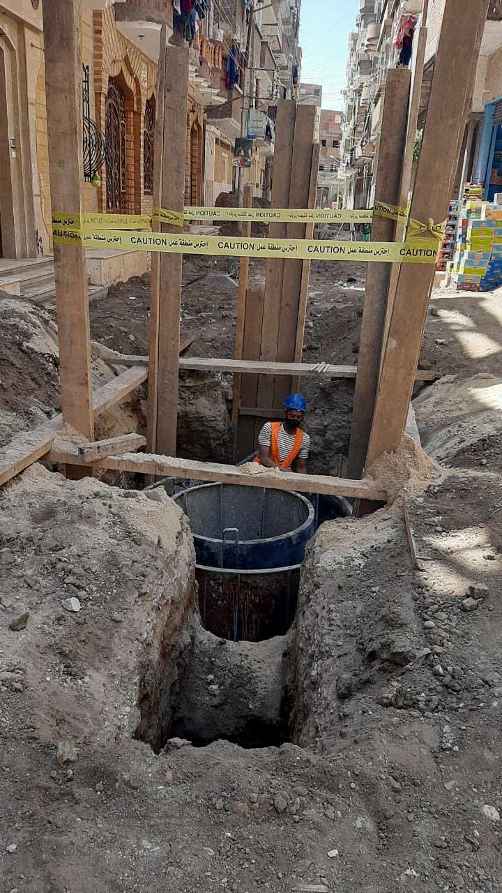 مشروعات حياة كريمة بسوهاج