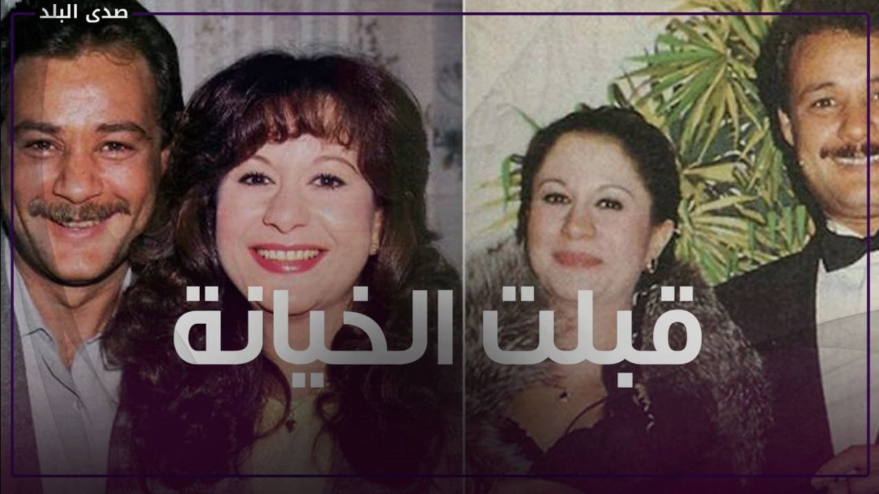سمية الألفي