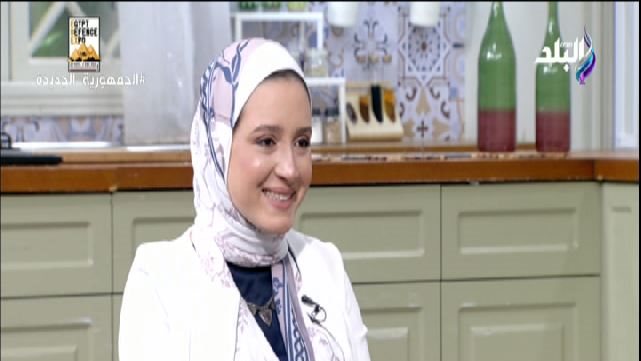 يارا جمال