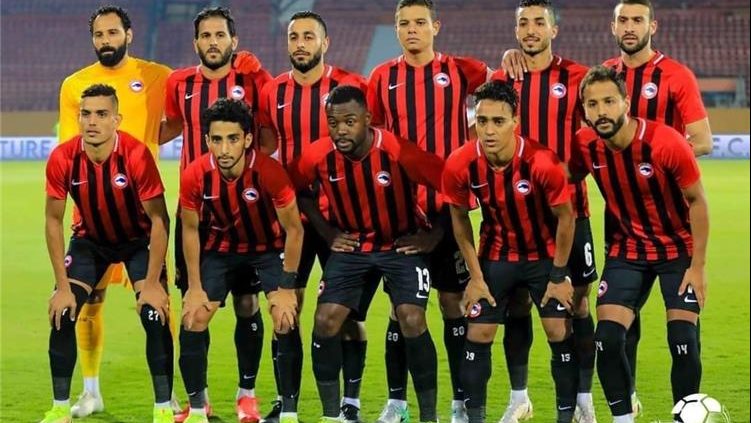 فيوتشر 