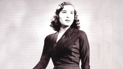 الأميرة فريال
