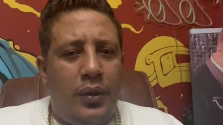 حمو بيكا 