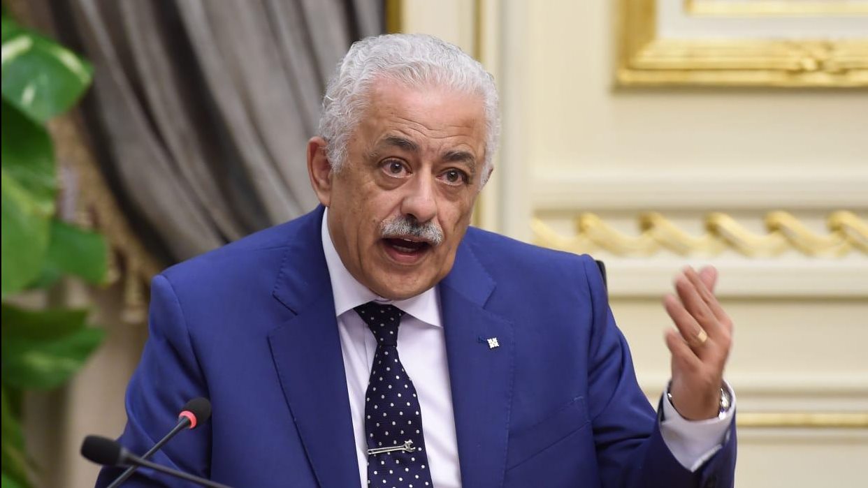وزير التعليم